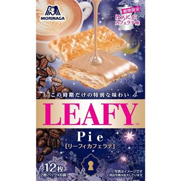 Leafy Pai リーフィ カフェラテ