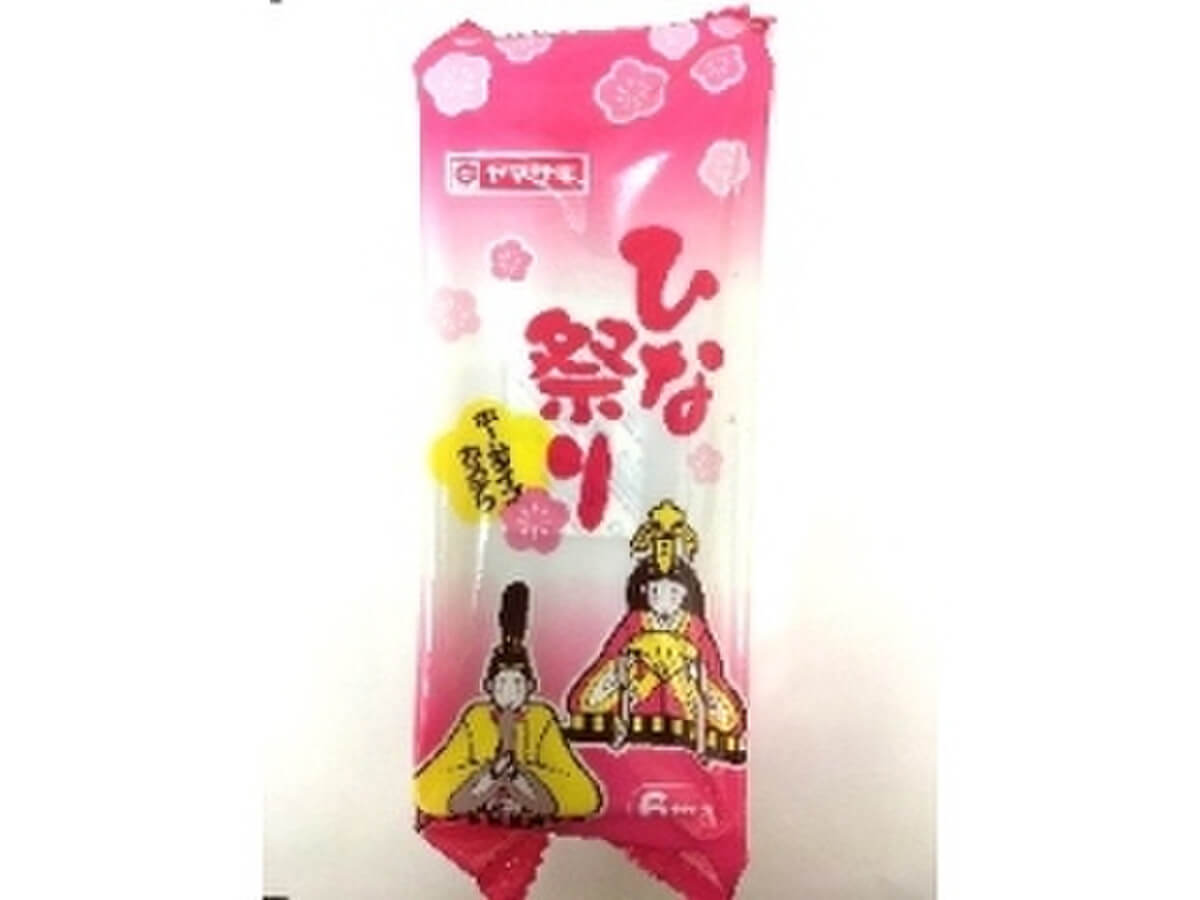 ヤマザキひな祭りホ−ムタイプカステラ