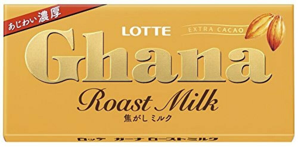 Ghana Roast Milk