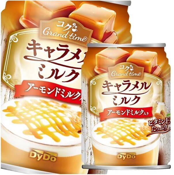 キャラメルミルク　アーモンドミルク入り