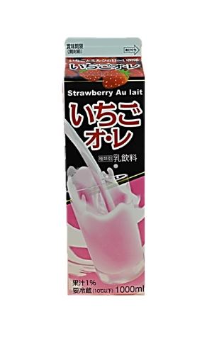Strawberry Au Lait いちごオレ