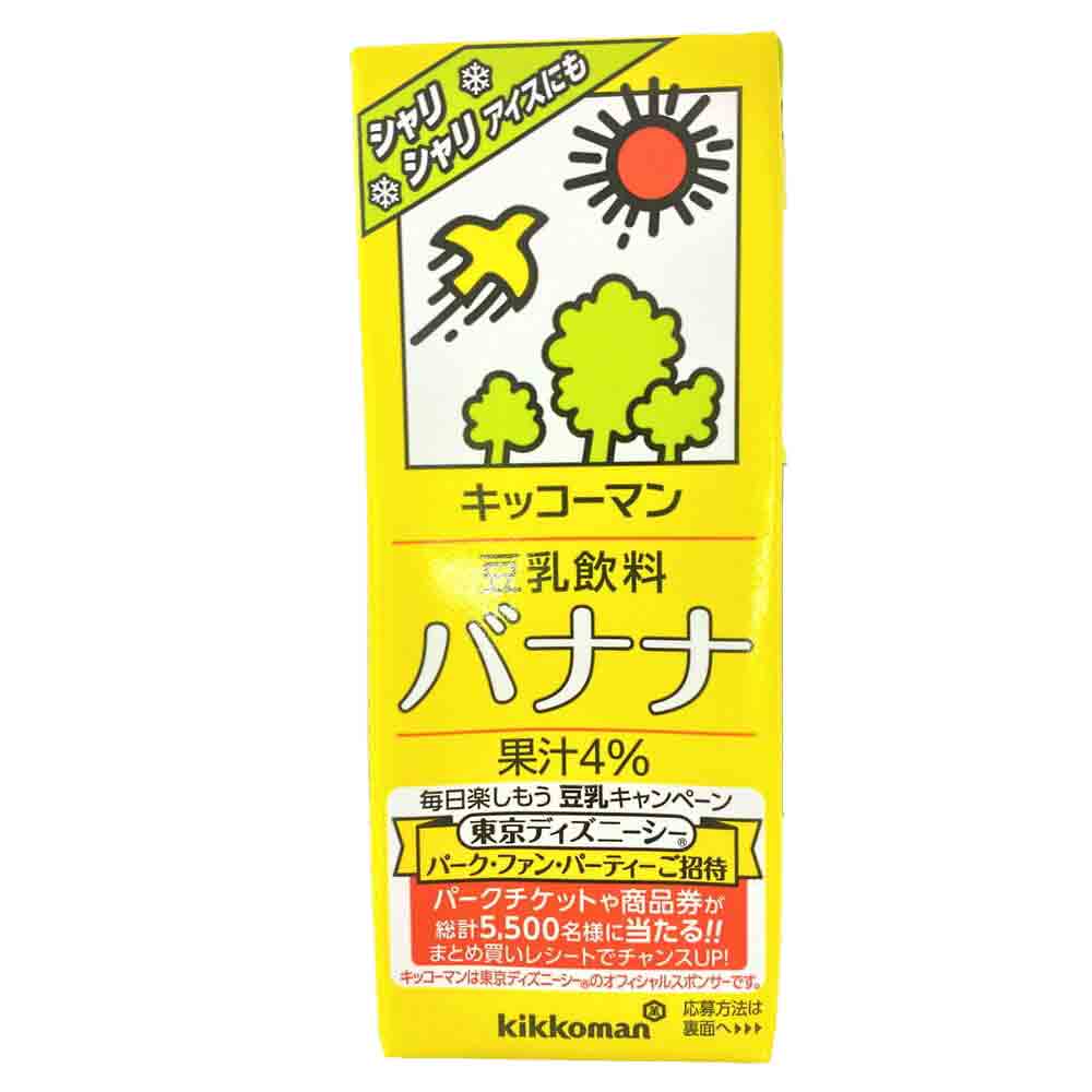 キッコーマン 豆乳飲料 バナナ
