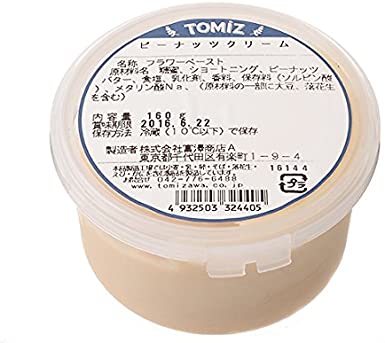 ピーナッツきな粉クリーム160g