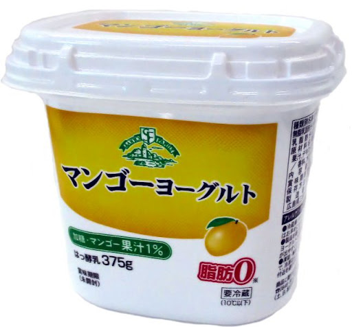 山陽乳業マンゴーヨーグルト