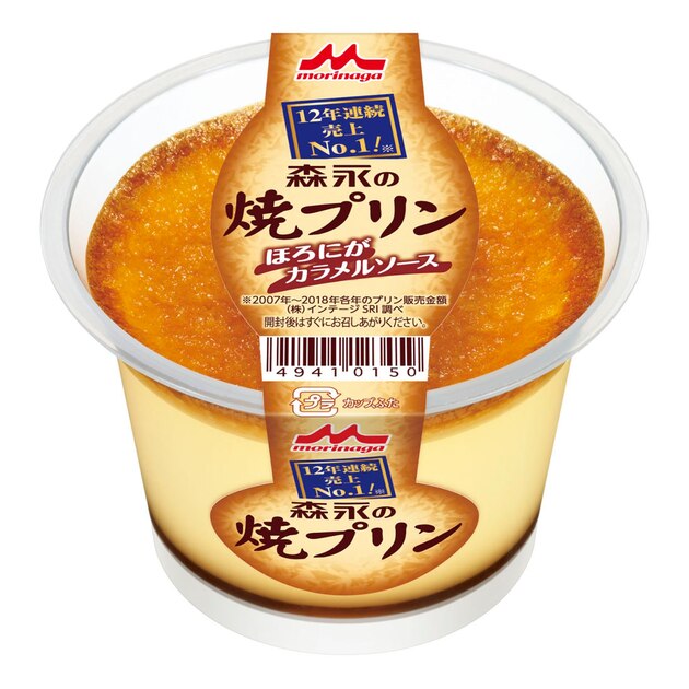 森永の焼プリン