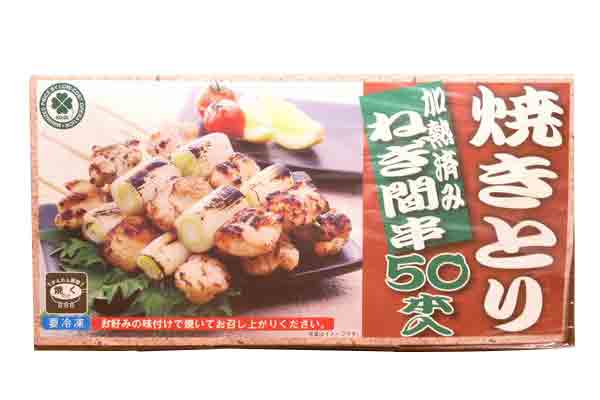 ねぎま串加熱済み焼きとりタレ