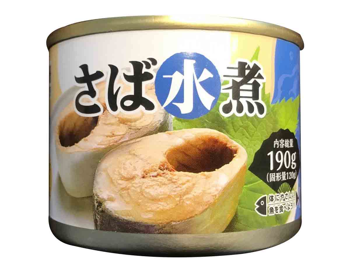 さば水煮