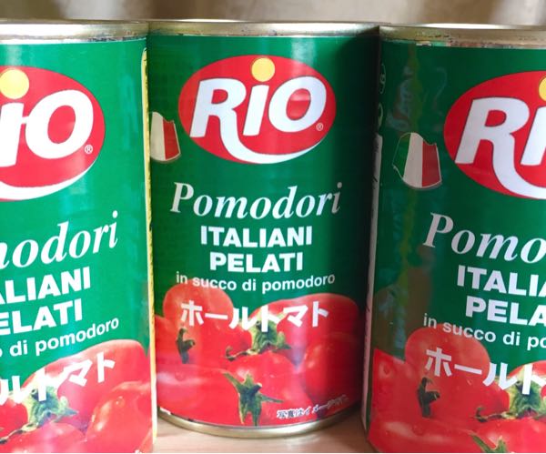 Rio Pomodori Italiani Pelati