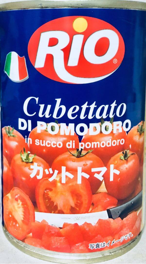 Rio Cubettato Di Pomodoro