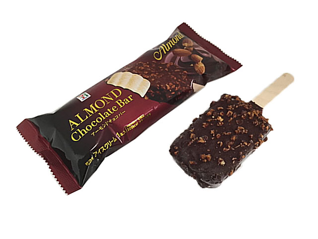 Almond Chocolate Bar