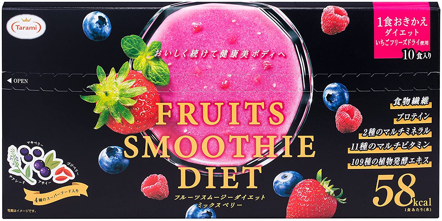 Fruit Smoothie Diet