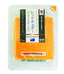 レッドチェダースライスチーズ