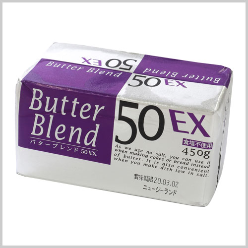 バターブレンド50EX食塩不使用 450g 