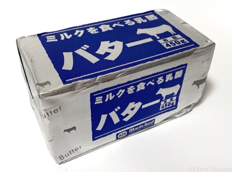 ミルクを食べる乳酪バター（有塩） 450g 
