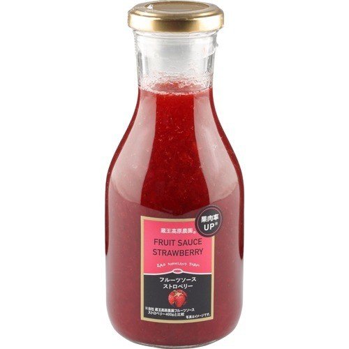 Fruit Sauce Strawberry フルーツソース ストロベリー