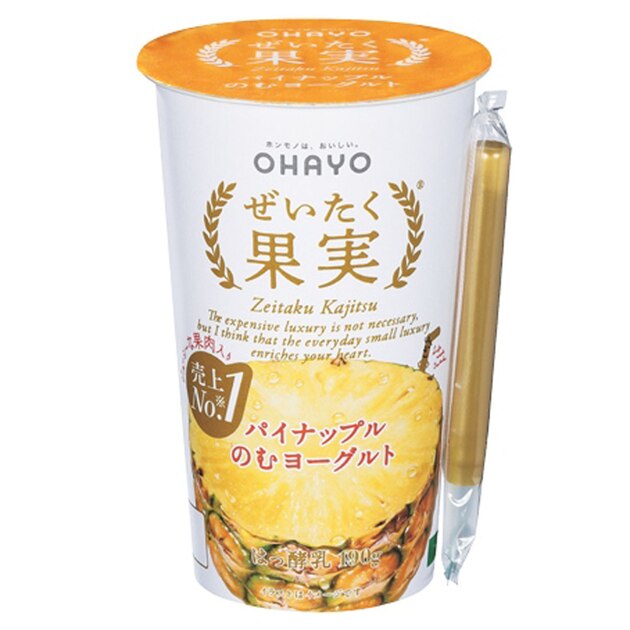 ぜいたく果実パイナップルのむヨーグルト