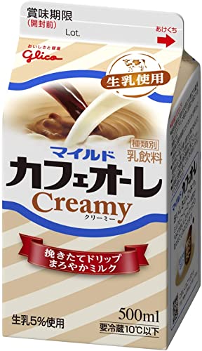 グリコ マイルドカフェオーレクリーミー 500ml
