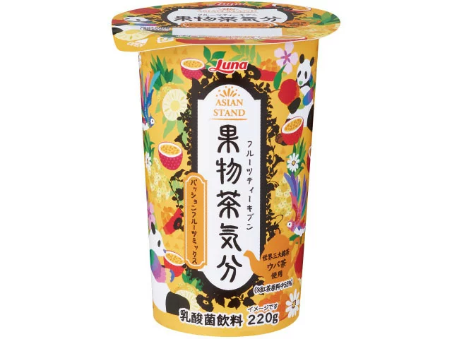 果物茶気分パッション