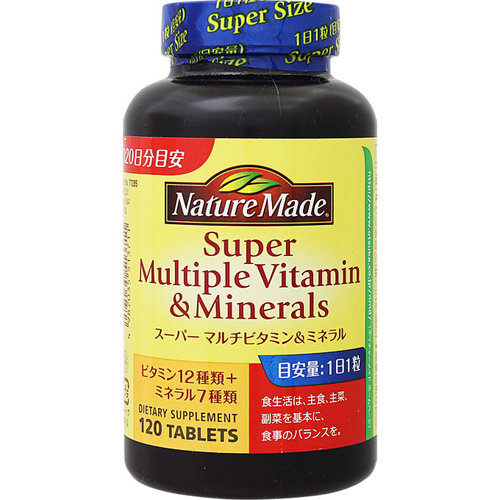 Super Multiple Vitamins & Minerals