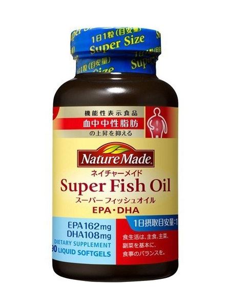Super Fish Oil スーパーフィッシュオイル