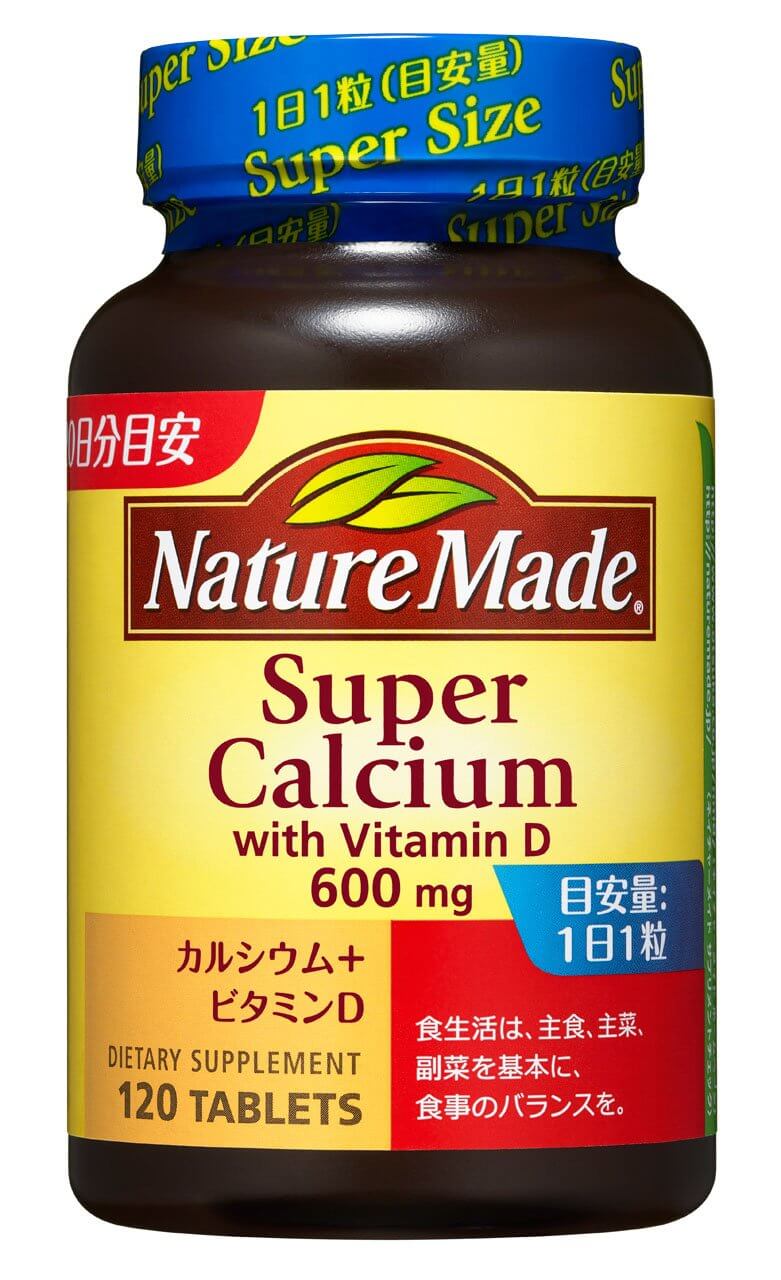 Super Calcium with Vitamin D 600mg