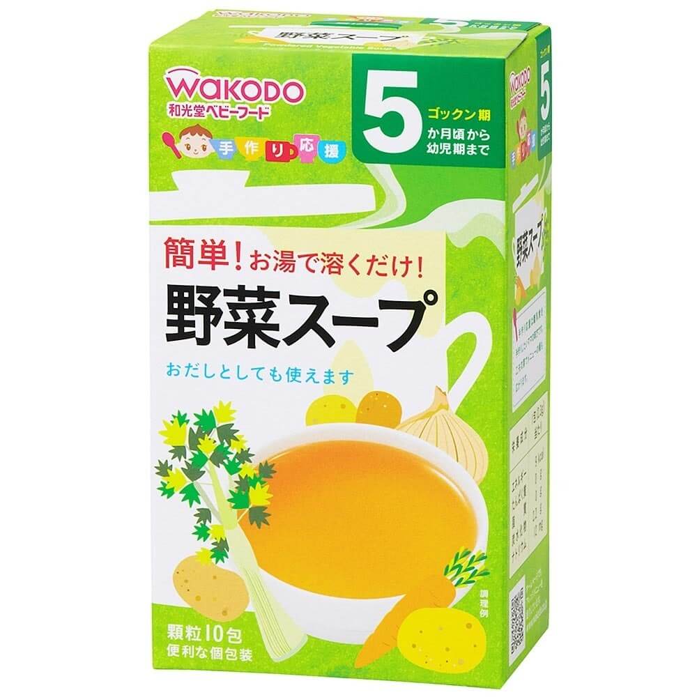 手作り応援 野菜スープ
