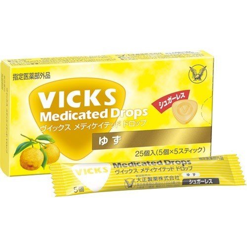 Vicks Medicated Drops Yuzu