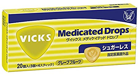 Vicks Medicated Drops, Sugarless Grape Fruit