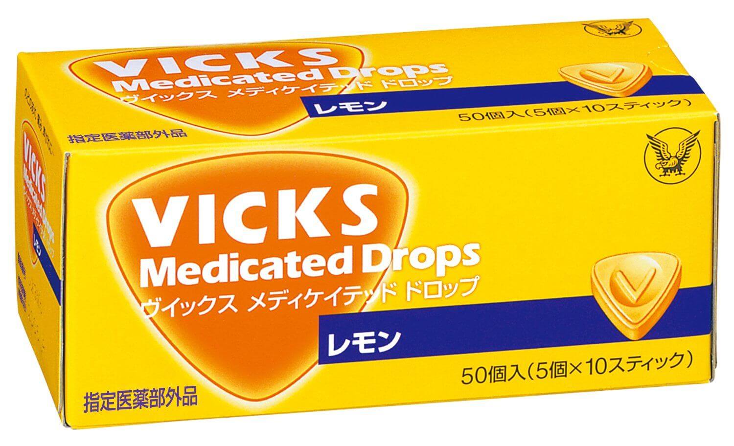 Vicks Medicated Drops, Lemon (ヴィックス メディケイテッドドロップ レモン)